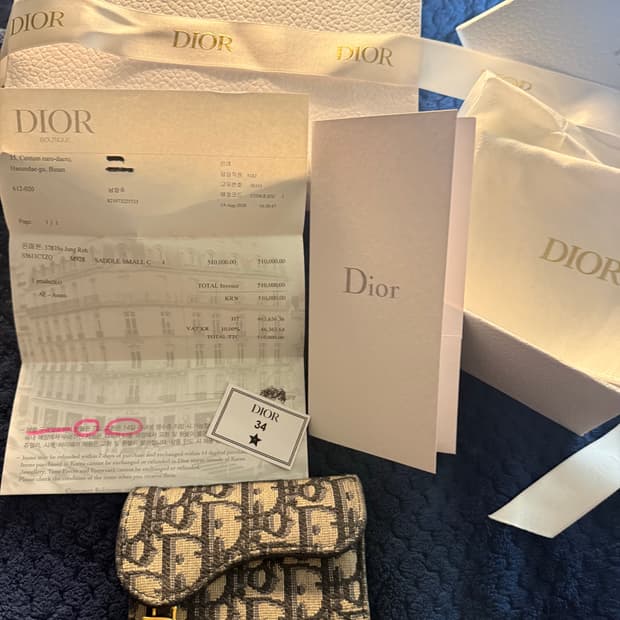 [정품/풀구성] 디올 새들 카드지갑 블랙 상태좋음