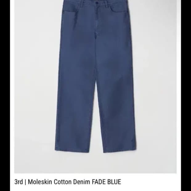 파세르 몰스킨 페이드 블루 데님 팬츠