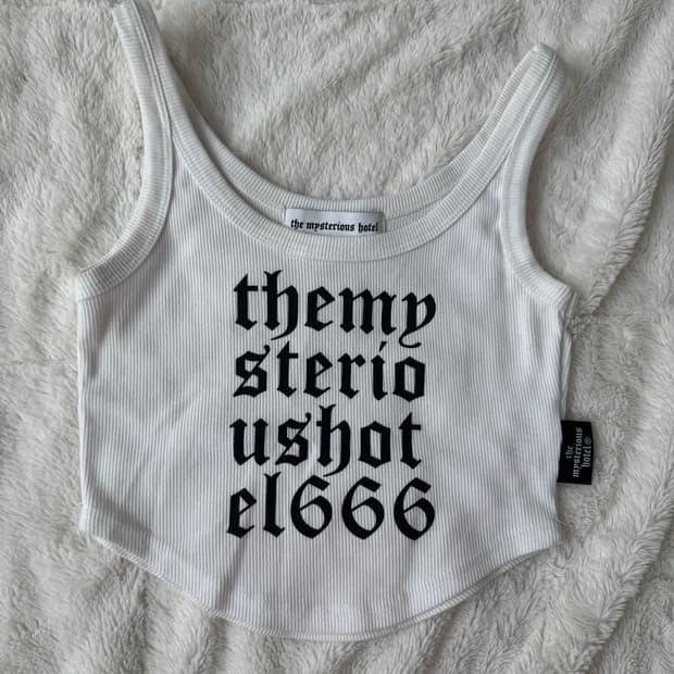 더미스테리어스호텔 666 나시