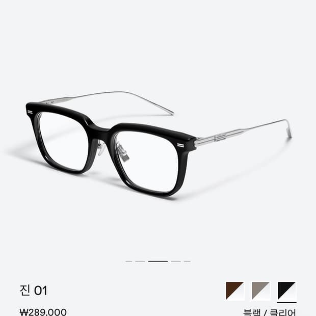 젠틀몬스터 진 01 ZIN 미사용