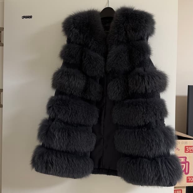 Patrice Breal Saga Fox Grey Fur Vest