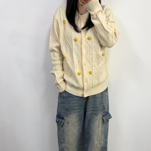 후아유 가디건[1872]