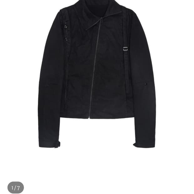 하르테올뎀 왁스자켓