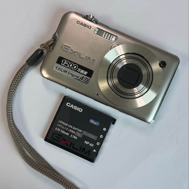 (작례 o) 카시오 Casio EXILIM EX-S12 실버 디지털 카메