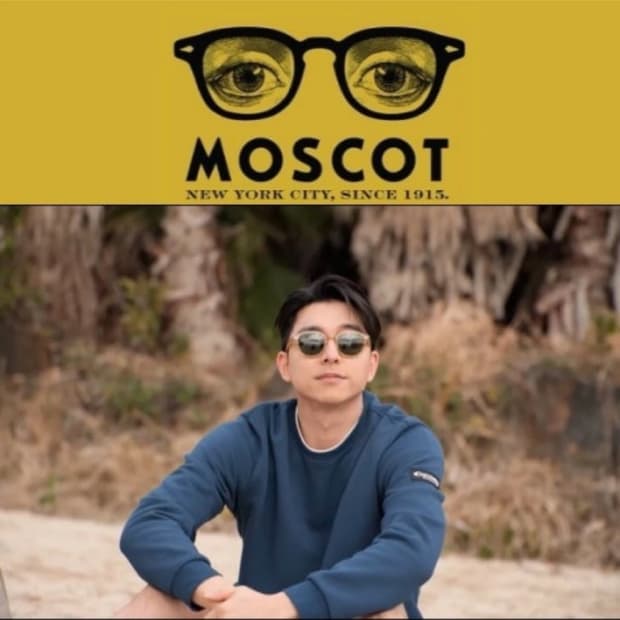 (46) 모스콧 렘토쉬 블론드