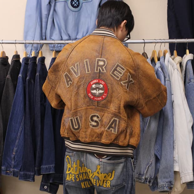 90s 아비렉스 아이콘 자켓