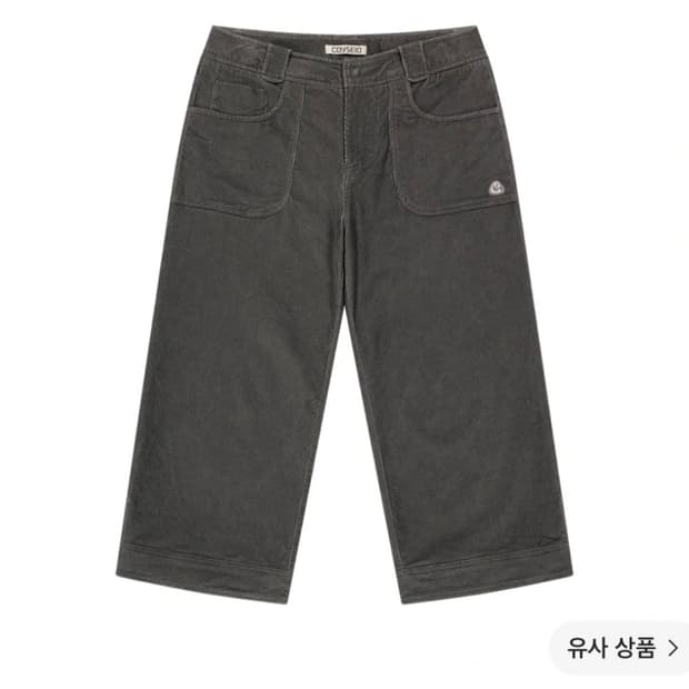 코이세이오 러스틱 코듀로이 카프리 팬츠 차콜