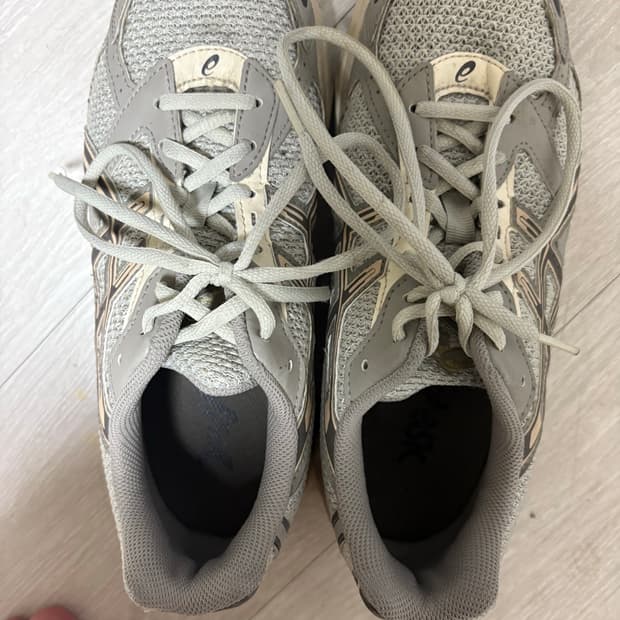 아식스XI4P 젤1130 260사이즈