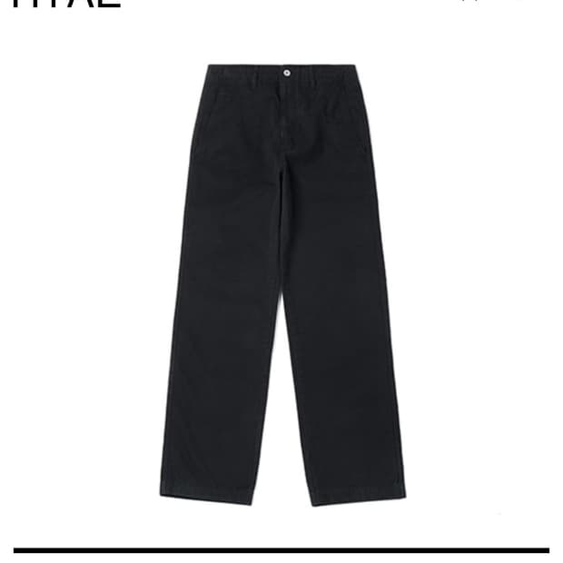 HTAE Work Pants Old Black