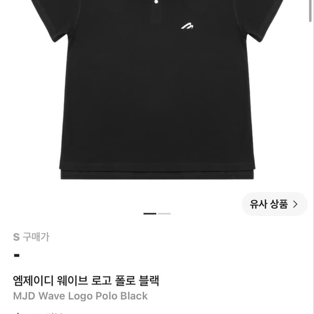 MJD 폴로티(카라티)