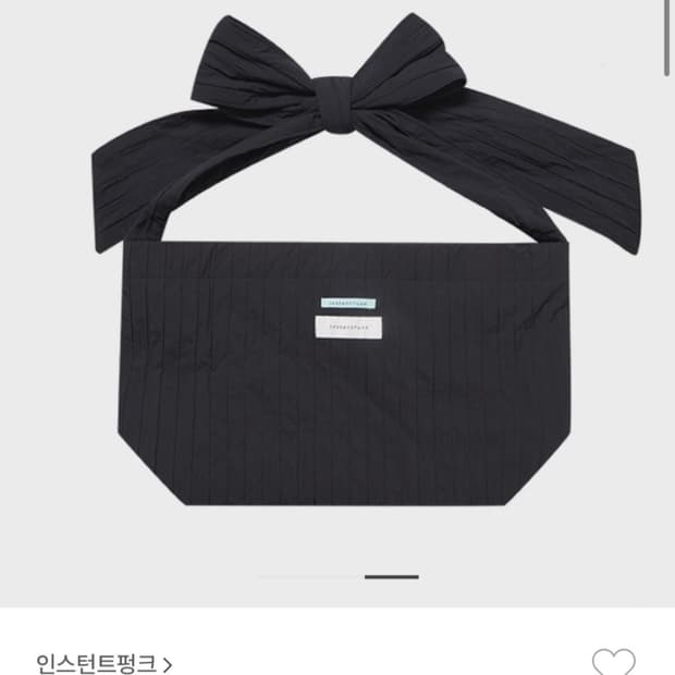 인스턴트펑크 베리어스 나일론 숄더 백 블랙