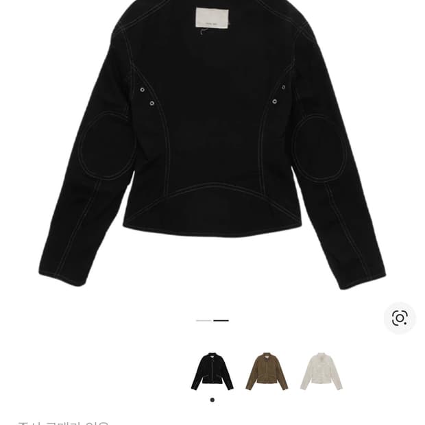 마뗑킴 블랙 바이커자켓