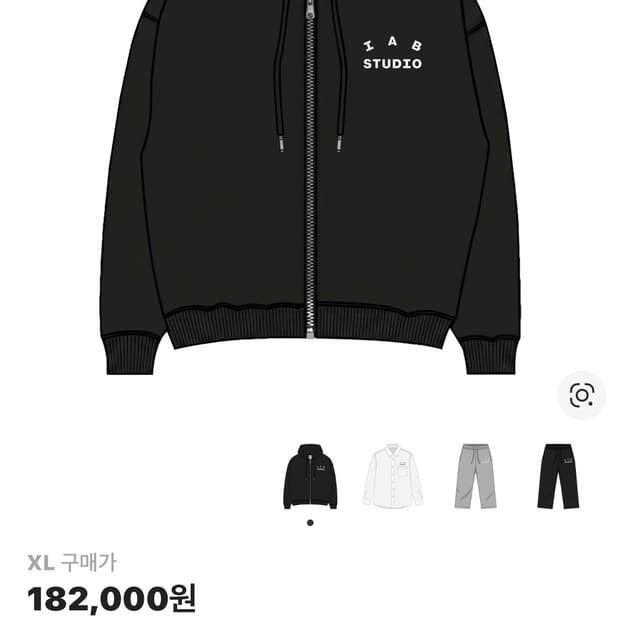 아이앱 후드집업 