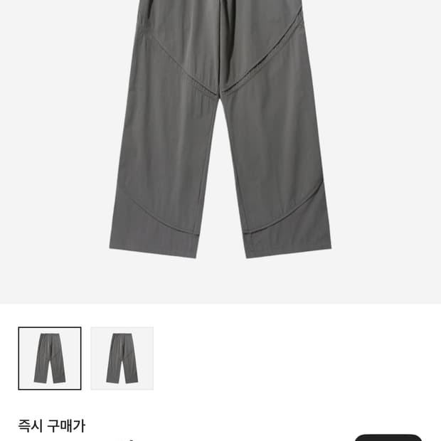 산산기어 테이프드 팬츠 머드 카키 - 2사이즈