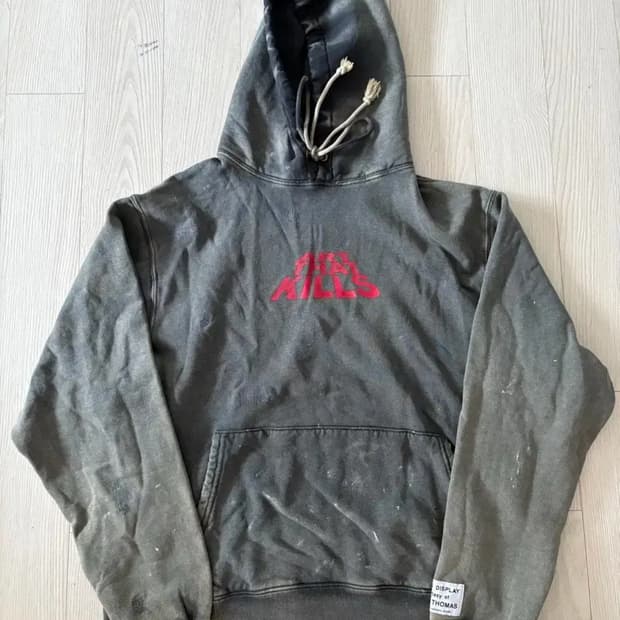 [XL] GALLERY DEPT ATK DISTRESSED HOODIE