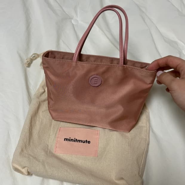 미닛뮤트 클로 미니 소프트 핑ㅋ