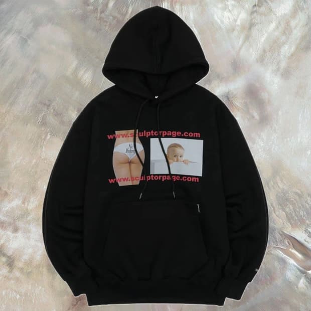 Effin No Peeking Hoodie Black