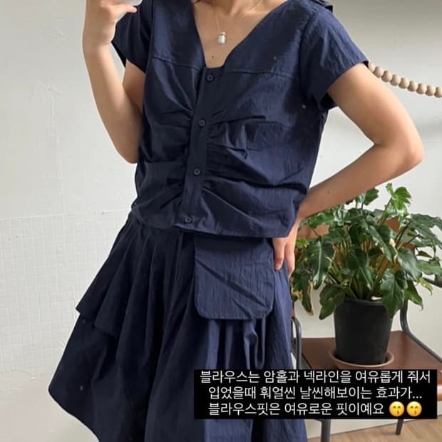 인앵양 인디고 네이비 언발란스 스커트 치마