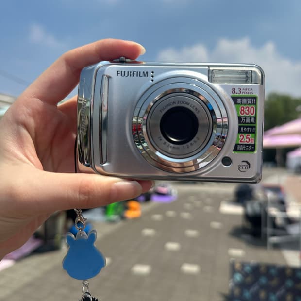 (작례o) Fujifilm Finepix 후지필름 파인픽스 A800 디카