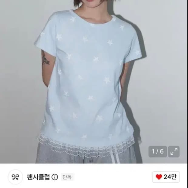 팬시클럽 반팔티 free