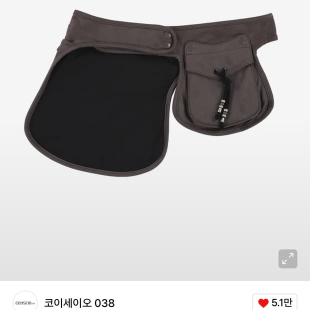코이세이오 SUEDE BELT BAG BROWN