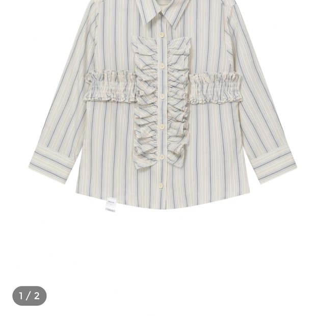 pauline 폴린느 러플 더블 셔츠