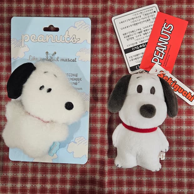 일본정품 세키구치 스누피 인형 키링 봉제인형