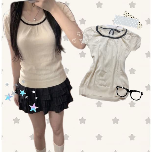 아이보리 반팔탑