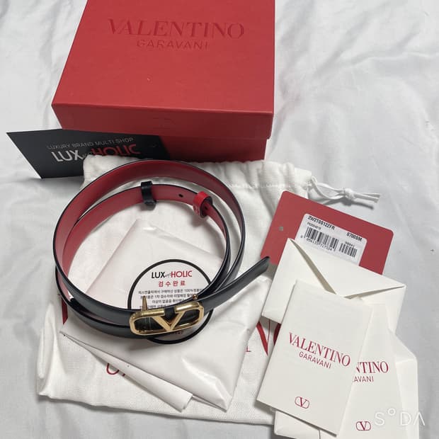 발렌티노 브이로고 시그니처 리버서블 벨트