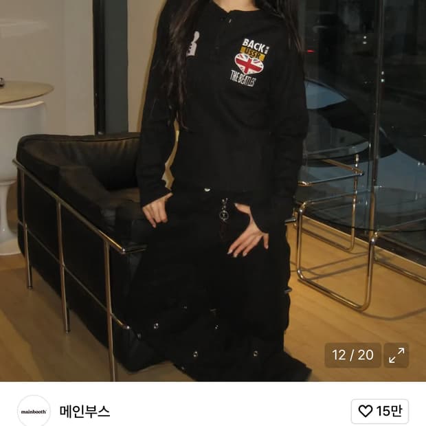 [비틀즈] 와플턴 헨리넥 티셔츠(블랙)