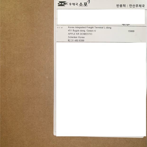 애플 정품 에어팟4 노이즈캔슬링 노캔 미개봉 새상품