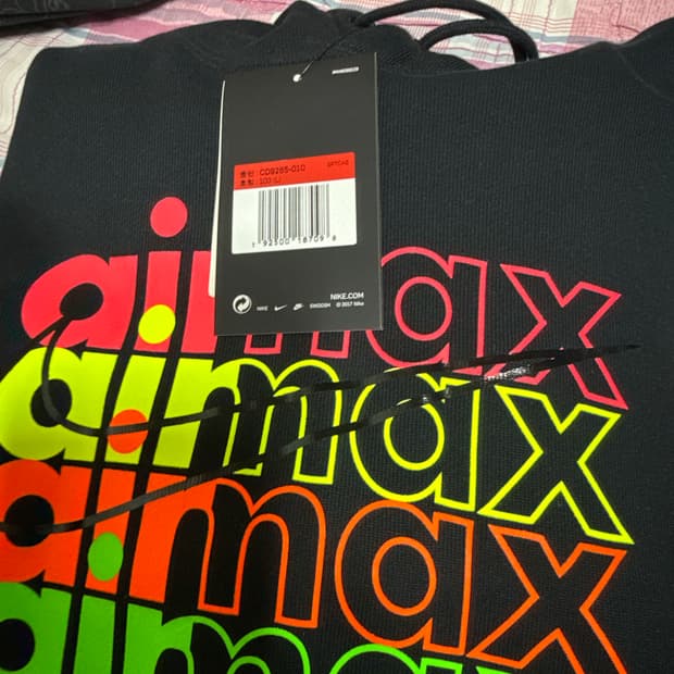 나이키 도쿄 네온 후드티