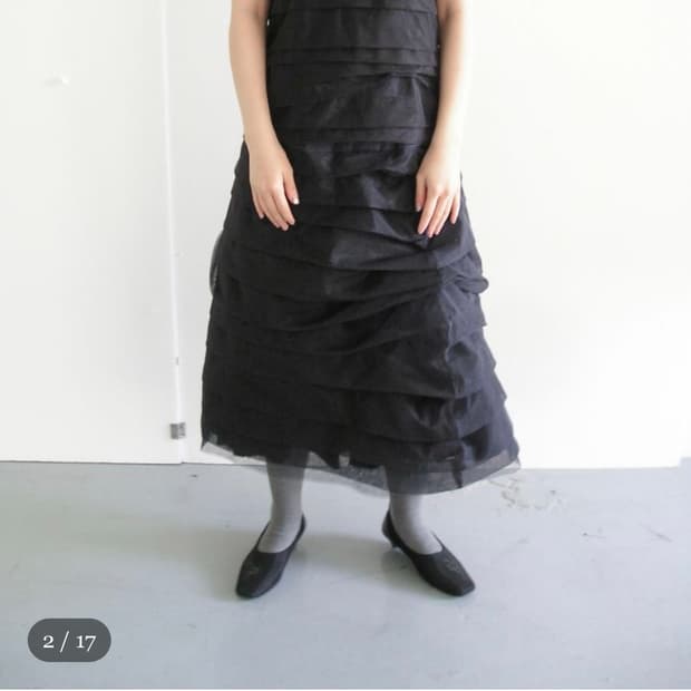 eonts 에옹쓰 2024fw 샤샤 드레스