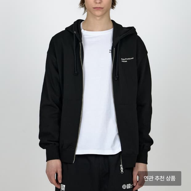 (새제품) 플라스틱 프로덕트 후드집업 M