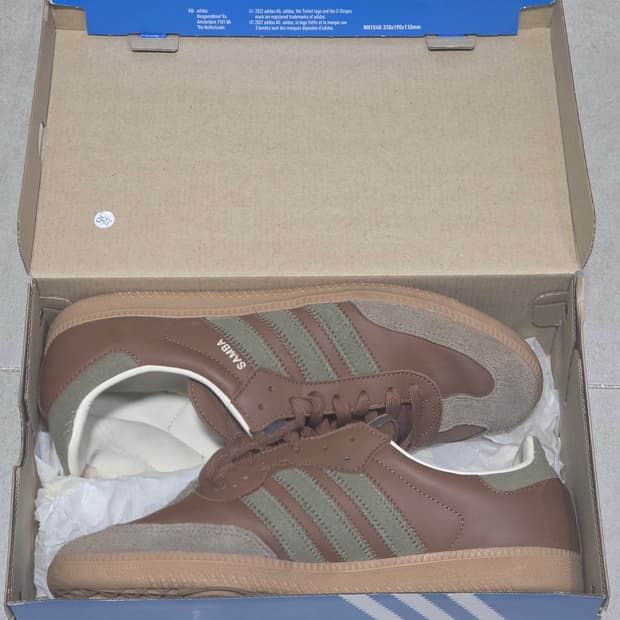 아디다스 삼바 OG 올리브브라운 280