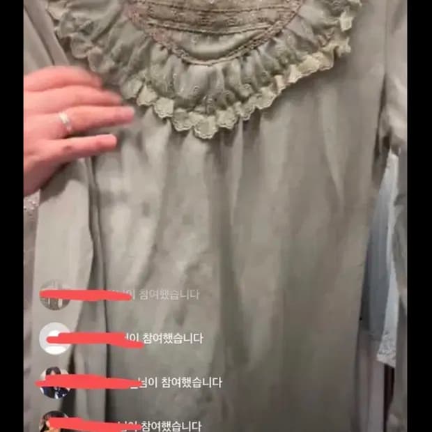 큐빈티지 민트 페어리 딱붙 싱의 