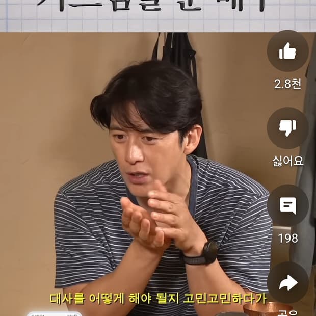 더블알엘 RRL 인디고 스트라이프 티