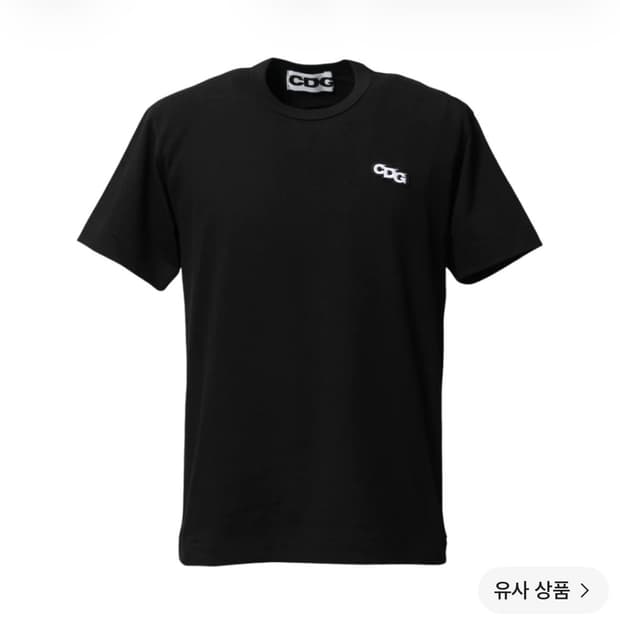 [새상품] CDG 꼼데가르송 패치 로고 반팔 티셔츠