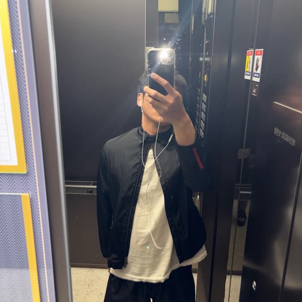 프라다스포츠 포트에이블 바람막이 