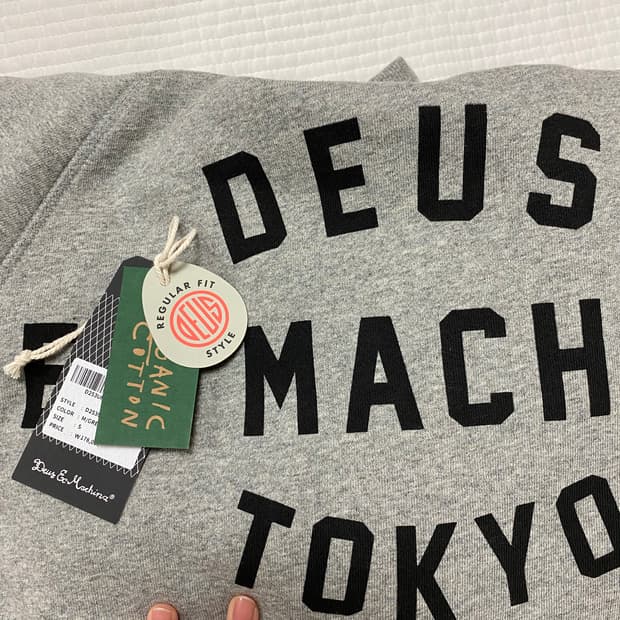 거의새것) 데우스 엑스 마키나 후드티