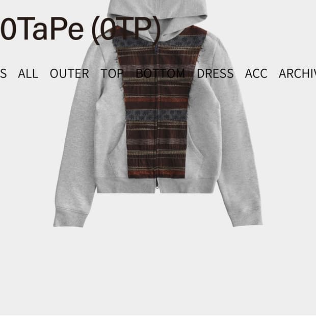 공테잎 후드집업 M