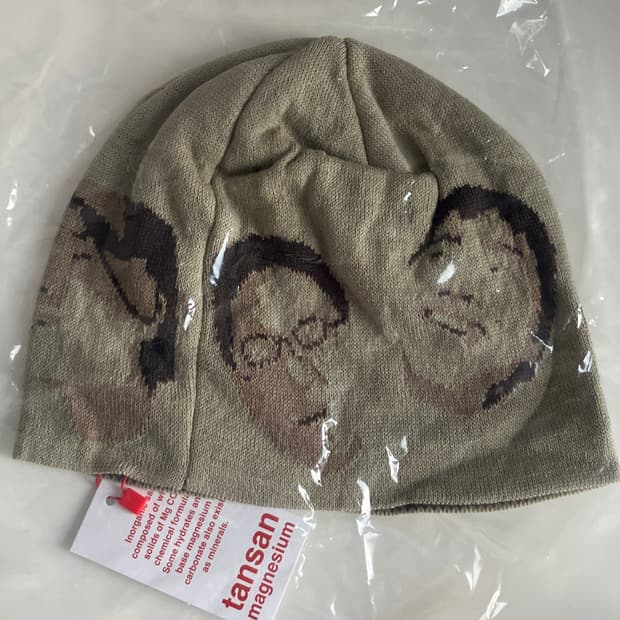 탄산마그네슘 x 이자반 비니 새상품