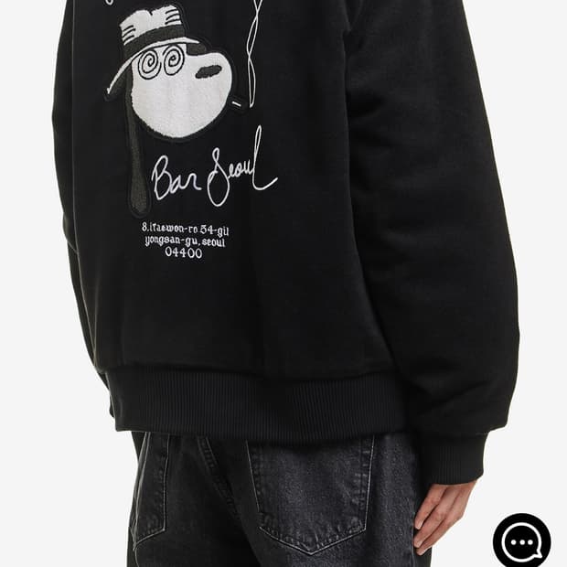Fucking awesome 자켓입니다!