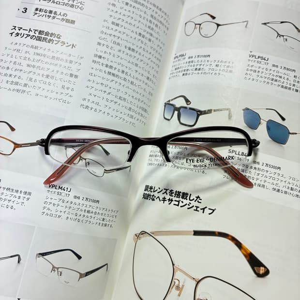 EYE EYE DENMARK 반무테 티타늄 버건디 안경