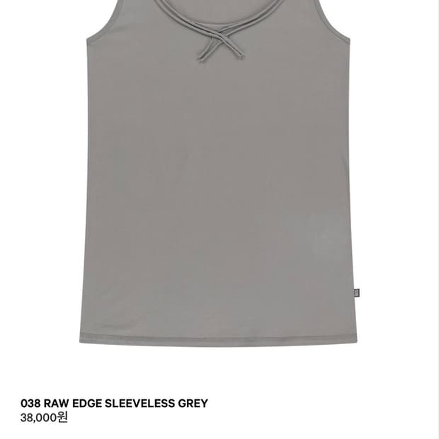 코이세이오 038 RAW EDGE SLEEVELESS GREY