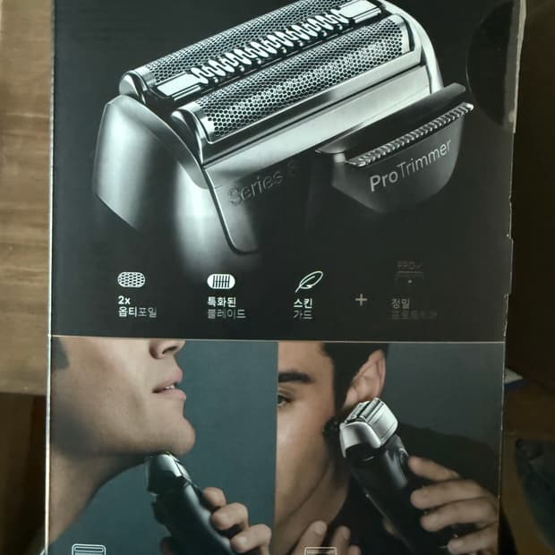 브라운 면도기S8 8563CC+세척액6개