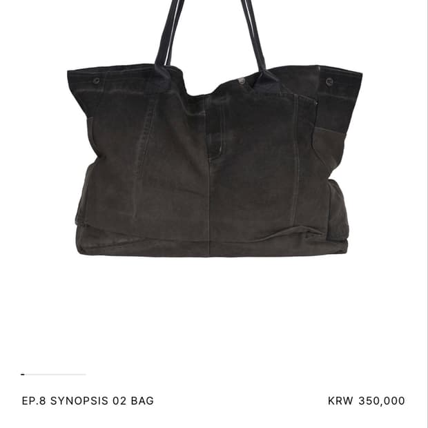 XLIM EP.8 SYNOPSIS 02 BAG