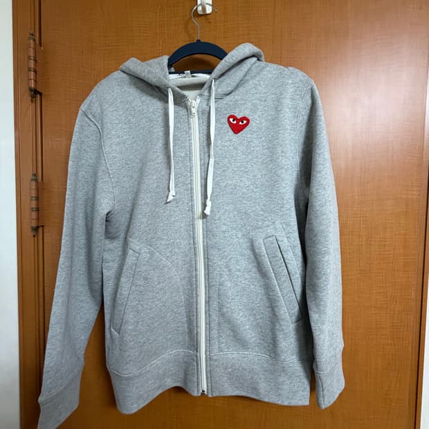 꼼데가르송 후드집업