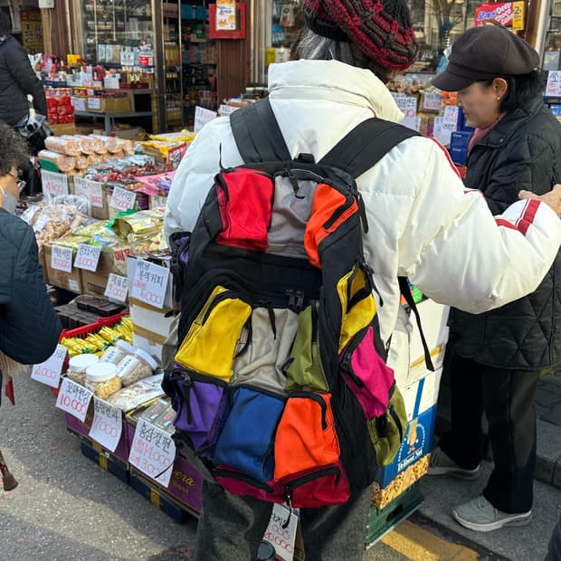 빅 멀티 컬러포켓 백팩