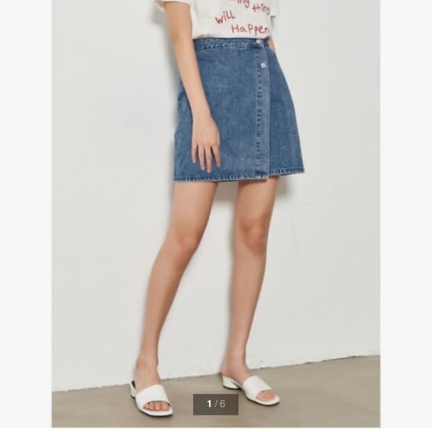 에잇세컨즈 블루 랩라이크 데님 미니 스커트